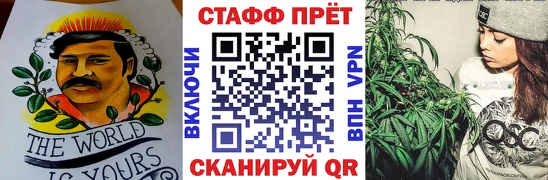 Наркошоп купить Кокаин  Мефедрон  ГАШИШ  A-PVP  Канабис  Баймак