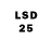LSD-25 экстази кислота em_salatik