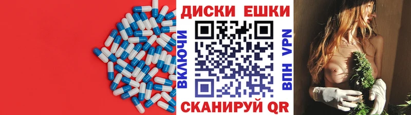 Ecstasy 99%  Купить  Баймак 