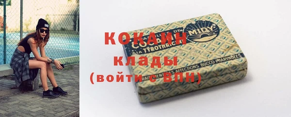 героин Гусев