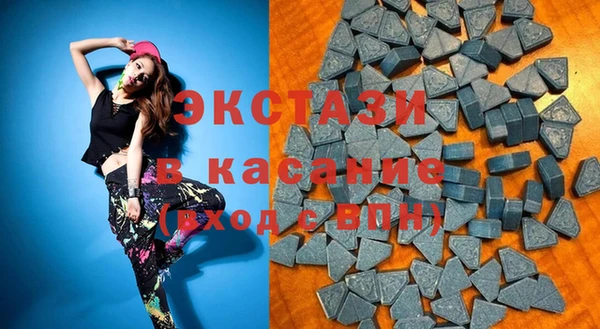 героин Гусев