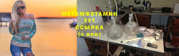 героин Гусев