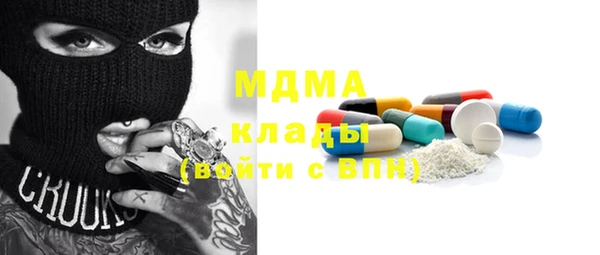 героин Гусев
