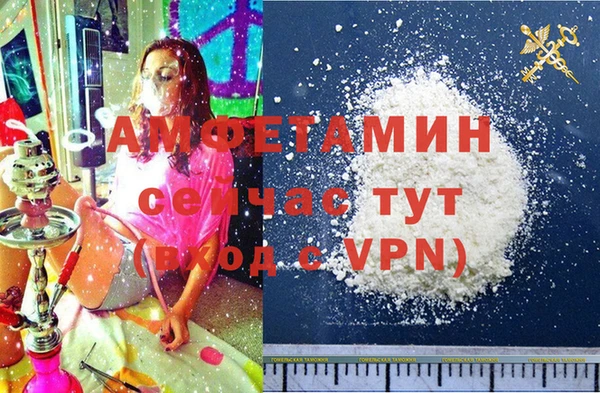 героин Гусев