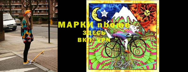 герыч Гусь-Хрустальный