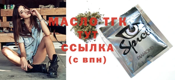 героин Гусев