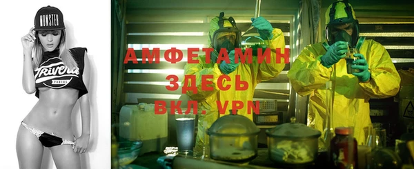 героин Гусев